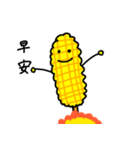 Bibo- corn（個別スタンプ：33）