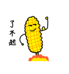 Bibo- corn（個別スタンプ：36）