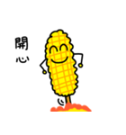 Bibo- corn（個別スタンプ：37）