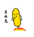 Bibo- corn（個別スタンプ：39）