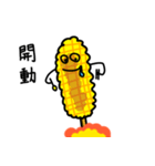 Bibo- corn（個別スタンプ：40）