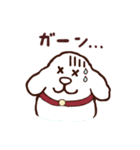 お茶目なワンコのトッコータ（TOKKO@）（個別スタンプ：9）