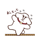 お茶目なワンコのトッコータ（TOKKO@）（個別スタンプ：11）
