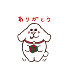お茶目なワンコのトッコータ（TOKKO@）（個別スタンプ：12）