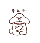 お茶目なワンコのトッコータ（TOKKO@）（個別スタンプ：13）