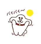お茶目なワンコのトッコータ（TOKKO@）（個別スタンプ：19）