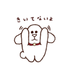 お茶目なワンコのトッコータ（TOKKO@）（個別スタンプ：22）