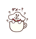 お茶目なワンコのトッコータ（TOKKO@）（個別スタンプ：24）