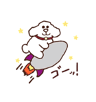 お茶目なワンコのトッコータ（TOKKO@）（個別スタンプ：25）