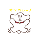 お茶目なワンコのトッコータ（TOKKO@）（個別スタンプ：29）