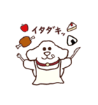 お茶目なワンコのトッコータ（TOKKO@）（個別スタンプ：31）