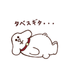 お茶目なワンコのトッコータ（TOKKO@）（個別スタンプ：32）