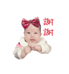 My daughter Doris（個別スタンプ：5）