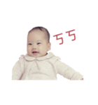My daughter Doris（個別スタンプ：7）