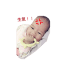 My daughter Doris（個別スタンプ：8）