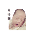 My daughter Doris（個別スタンプ：10）