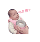 My daughter Doris（個別スタンプ：11）