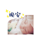 My daughter Doris（個別スタンプ：13）