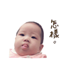 My daughter Doris（個別スタンプ：15）