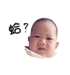 My daughter Doris（個別スタンプ：16）