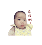 My daughter Doris（個別スタンプ：20）
