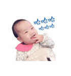 My daughter Doris（個別スタンプ：22）