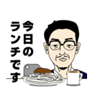 色々うざいSNSおじさん（個別スタンプ：3）