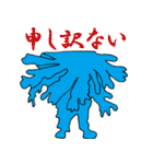 フィンガーくんと仲間たち（個別スタンプ：6）