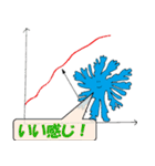 フィンガーくんと仲間たち（個別スタンプ：11）