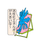 フィンガーくんと仲間たち（個別スタンプ：13）