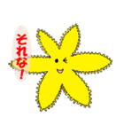 フィンガーくんと仲間たち（個別スタンプ：17）