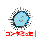 フィンガーくんと仲間たち（個別スタンプ：21）