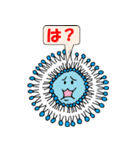 フィンガーくんと仲間たち（個別スタンプ：22）