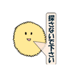 フィンガーくんと仲間たち（個別スタンプ：38）