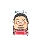 親指ケンフィ 日常編（個別スタンプ：5）