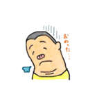 親指ケンフィ 日常編（個別スタンプ：8）