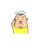 親指ケンフィ 日常編（個別スタンプ：10）