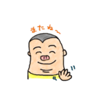 親指ケンフィ 日常編（個別スタンプ：11）