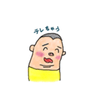 親指ケンフィ 日常編（個別スタンプ：12）