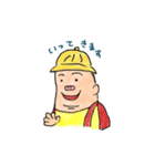親指ケンフィ 日常編（個別スタンプ：13）