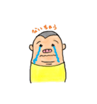 親指ケンフィ 日常編（個別スタンプ：14）