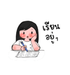 Extern life (girl)（個別スタンプ：2）