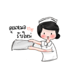 Extern life (girl)（個別スタンプ：8）