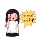 Extern life (girl)（個別スタンプ：10）