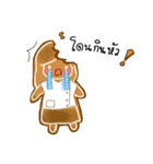 Extern life (girl)（個別スタンプ：11）