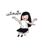 Extern life (girl)（個別スタンプ：20）