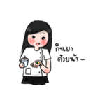 Extern life (girl)（個別スタンプ：25）
