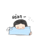 Extern life (girl)（個別スタンプ：28）