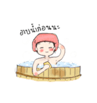 Extern life (girl)（個別スタンプ：30）