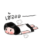 Extern life (girl)（個別スタンプ：33）